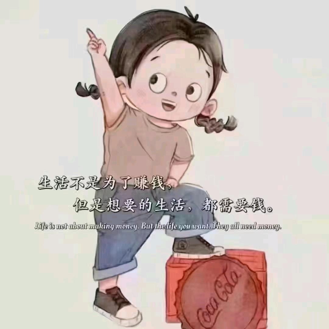 用户1321405428355