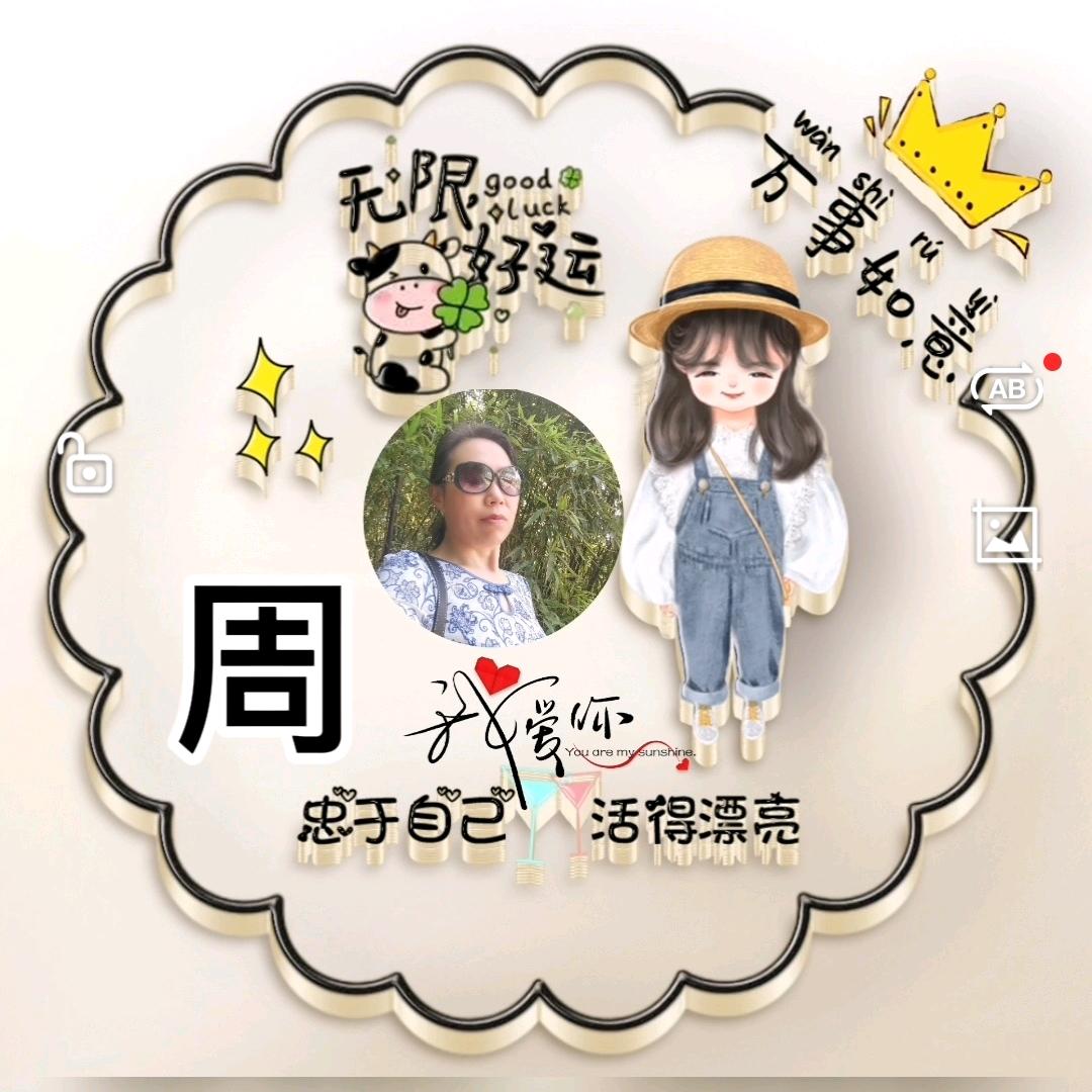 风雨彩虹