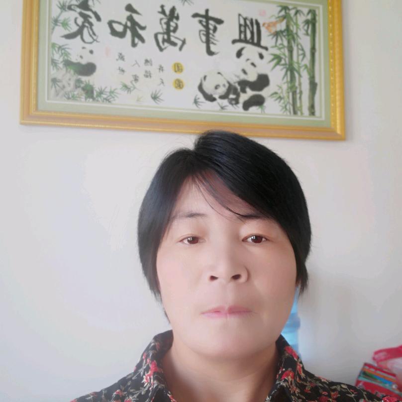 爱的期限
