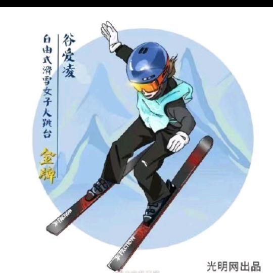 为爱坚持2