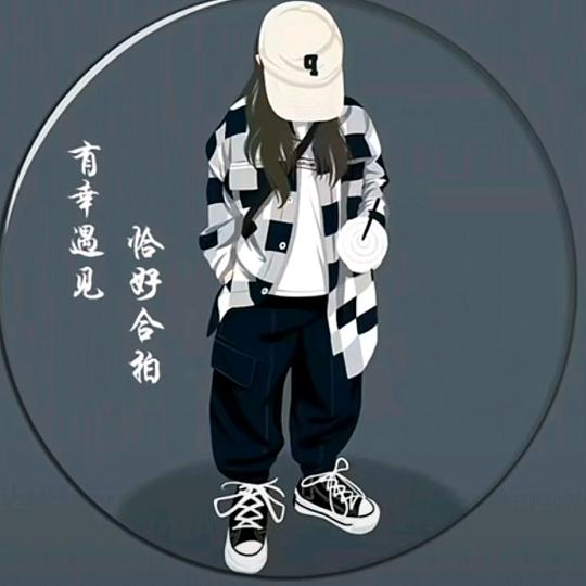 @乡巴佬