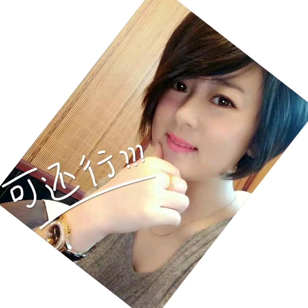 小魔女