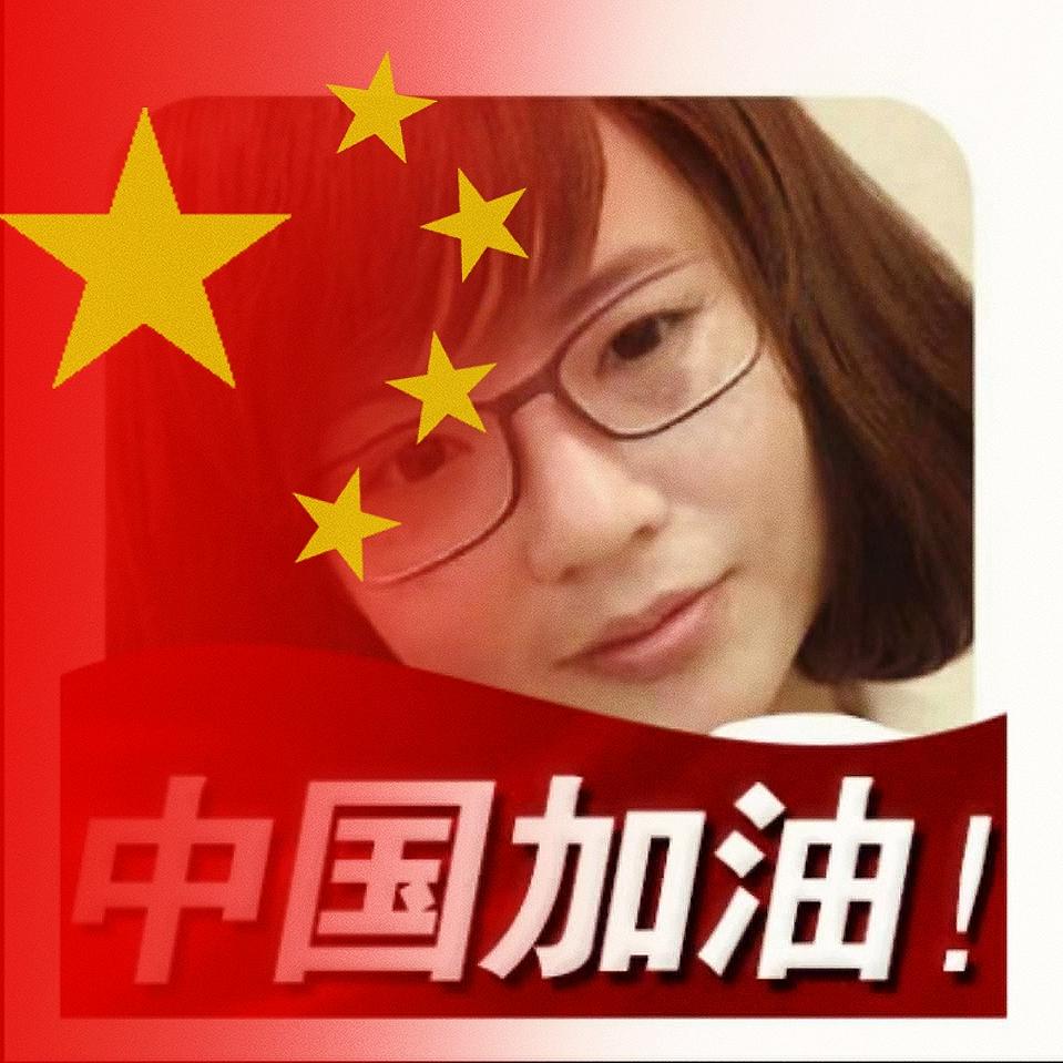 平益优铺