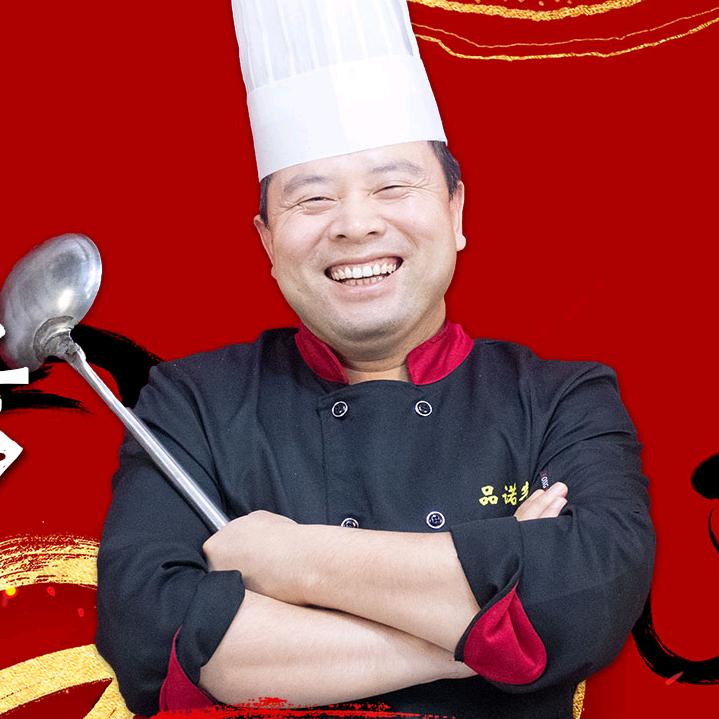 西安品诺餐饮小吃培训