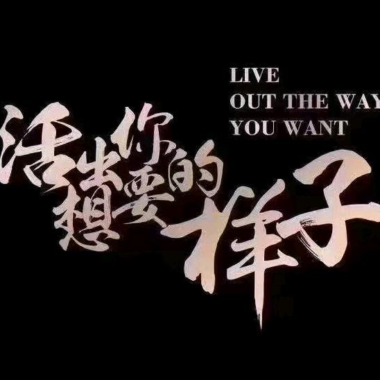 @南方有才🔥️