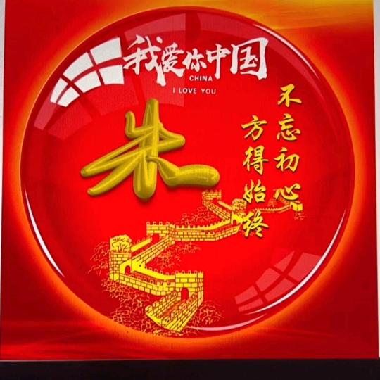 老小孩凉皮肉夹馍官方号