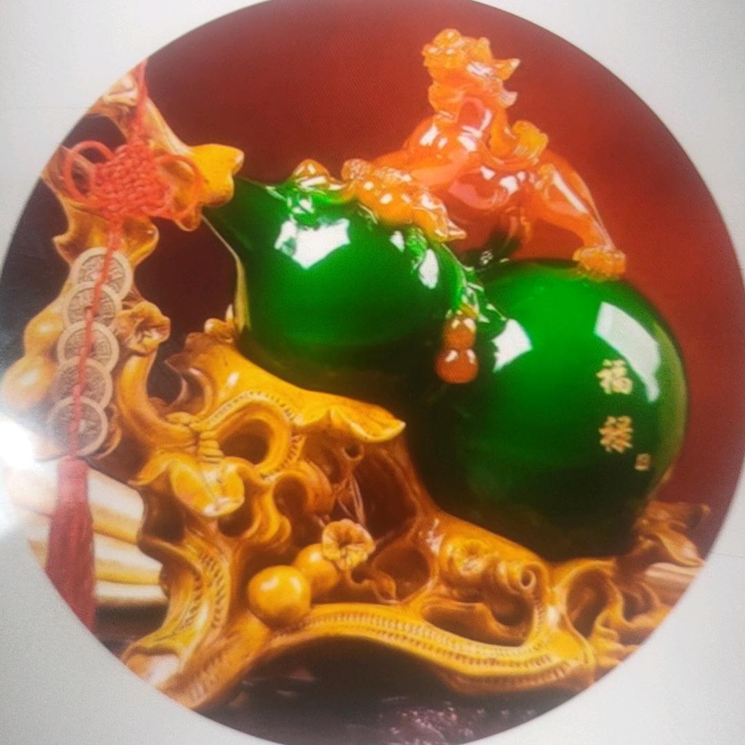 文武