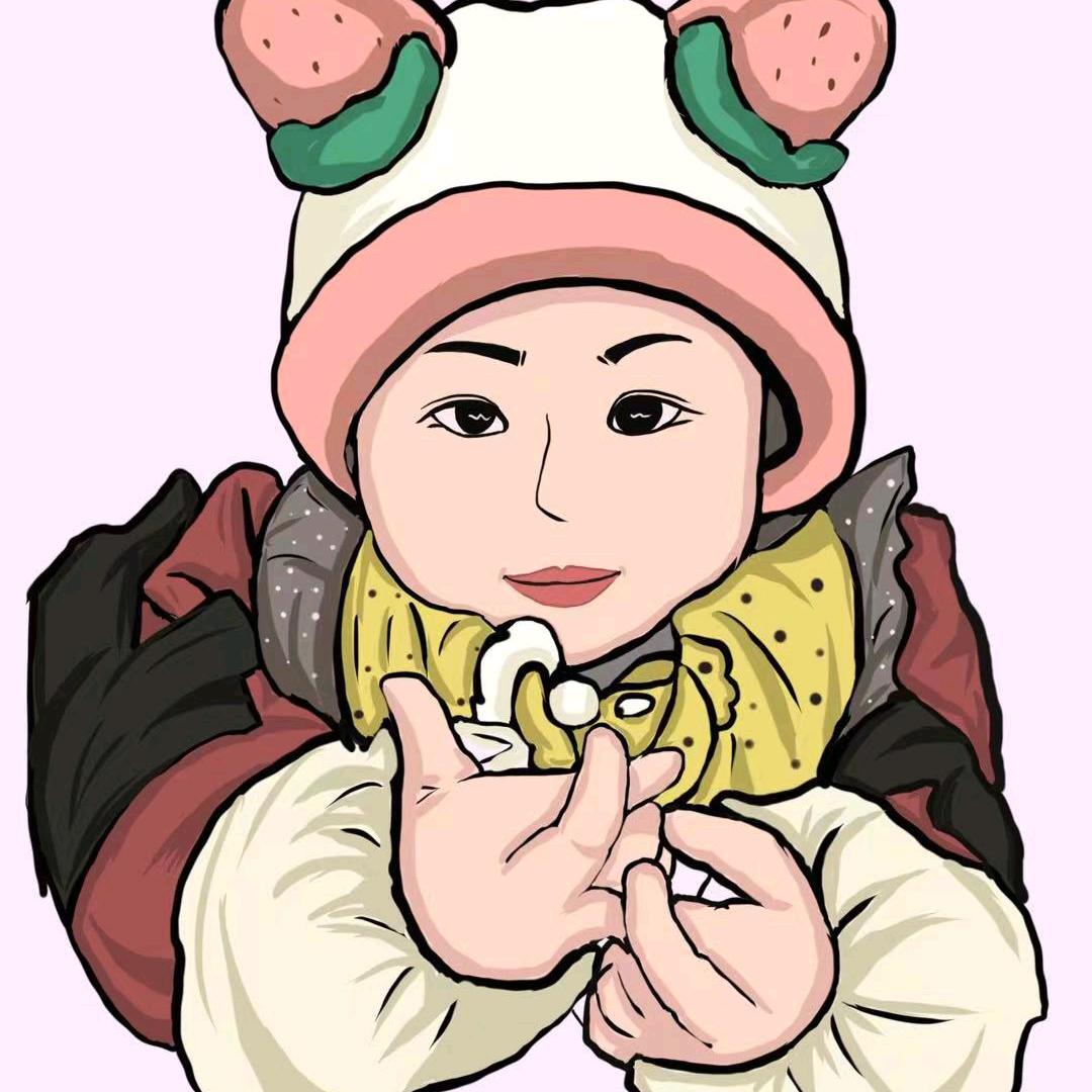 改不掉被你宠坏的脾气