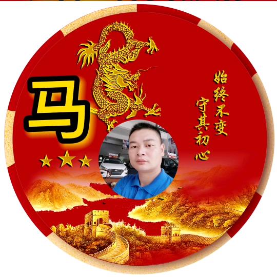 🥀এ᭄不必 ꦿ谁💔懂我ོ࿐ᩚ