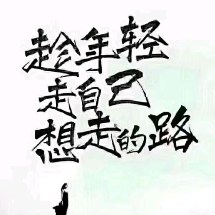 雪碧可乐