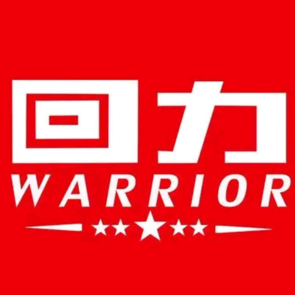 回力风尚南风鞋店
