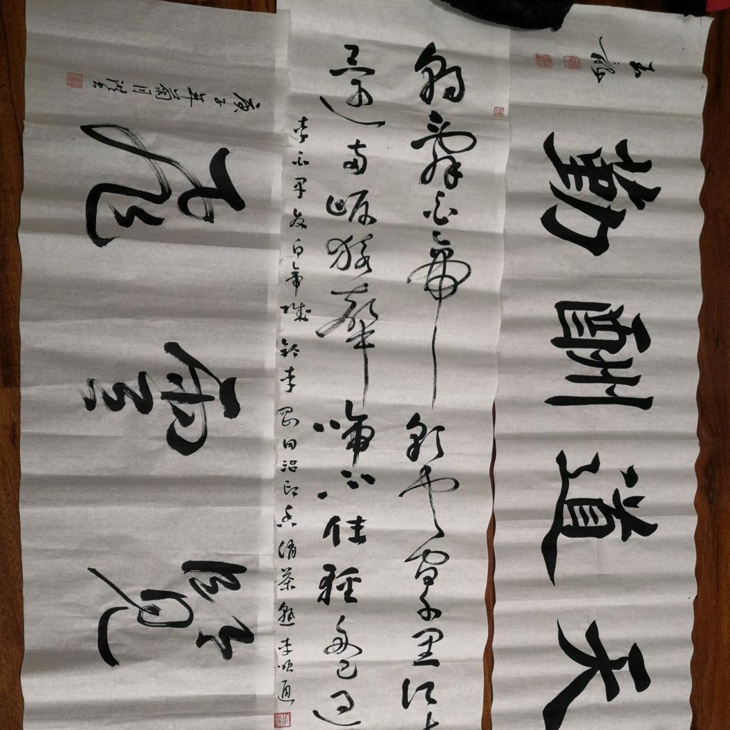 光辉中的王者