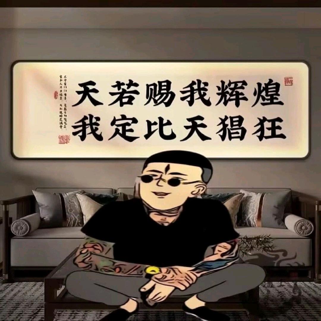 ꦿ࿐封心ღ᭄ꦿ锁爱💞