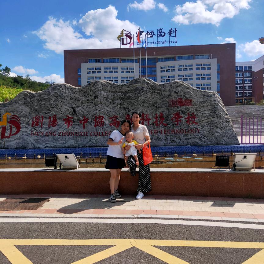 🌈独一''吴''二🌈