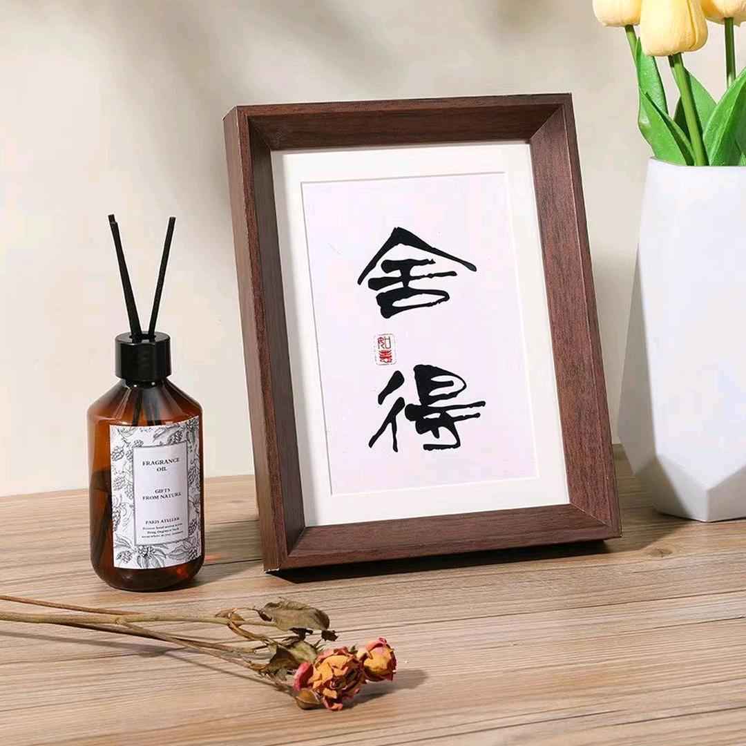 悦尚宣纸画框