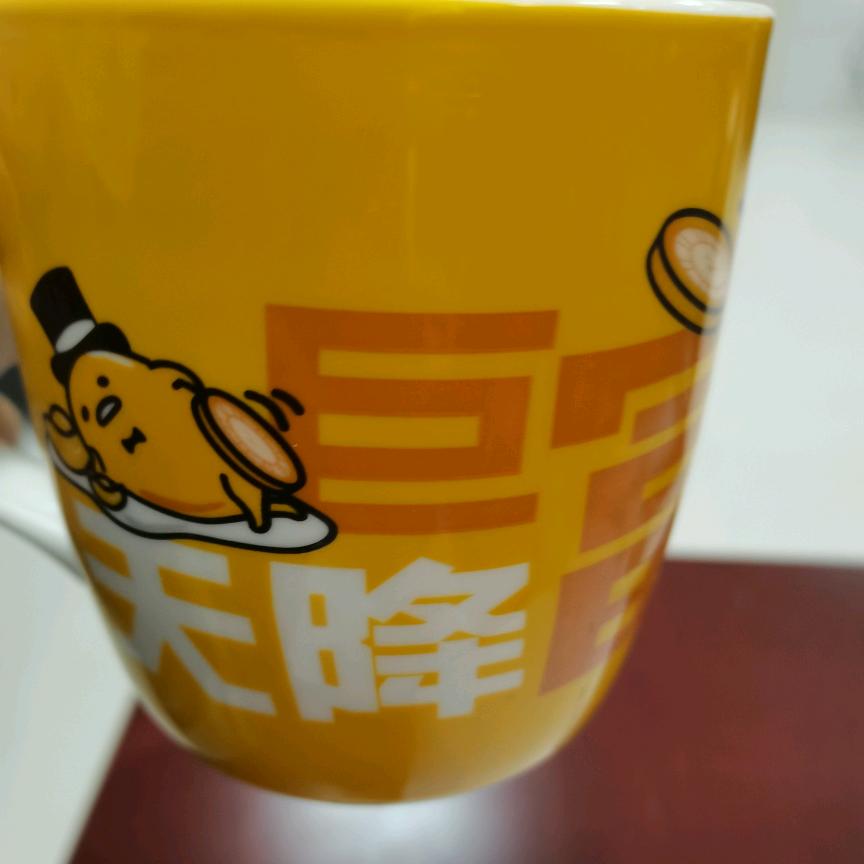 想见