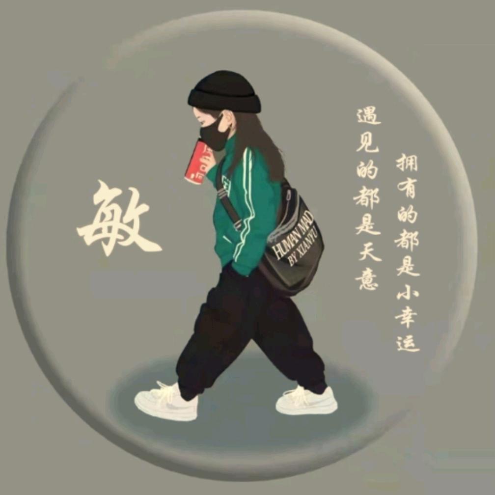 阳陽得意