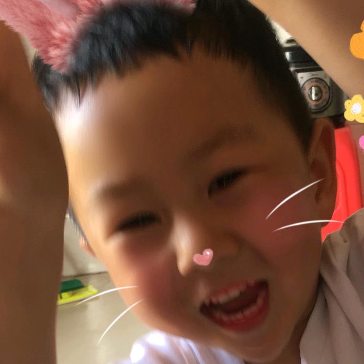 瑞