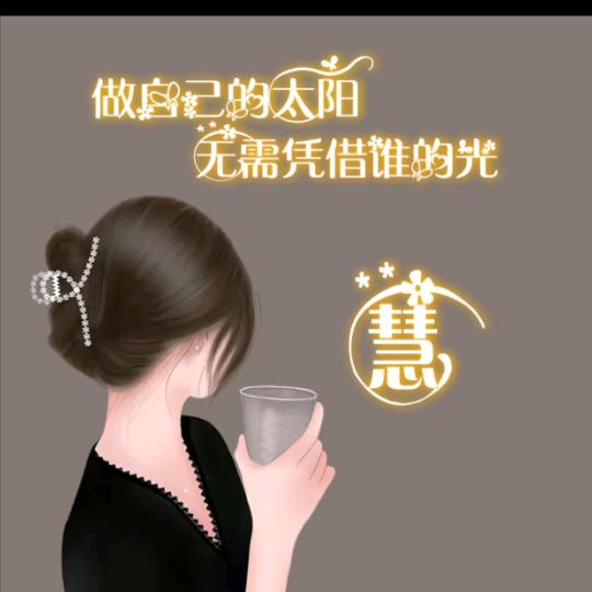 卖男装的小姐姐