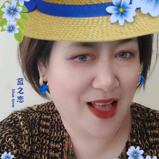 宿总