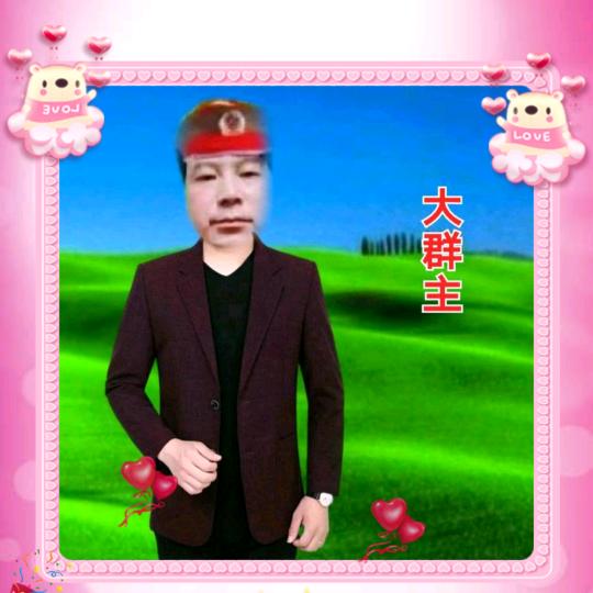 谢玉章