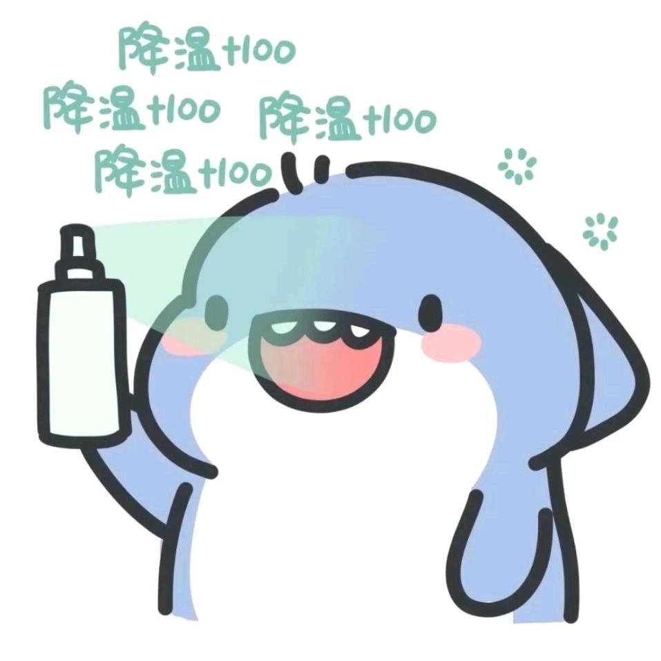 悠悠团子