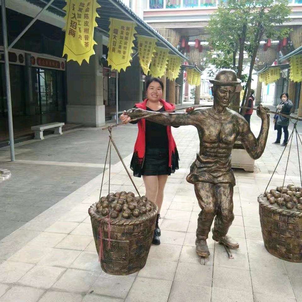 健康就好