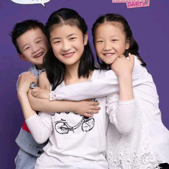 妍