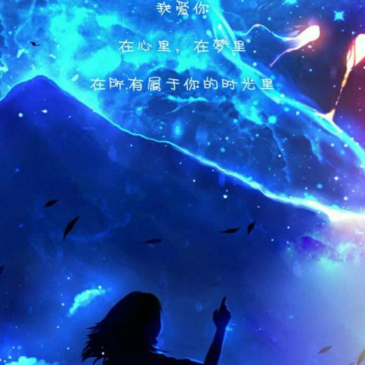 甜滋滋的宝贝ʚ◡̈⃝ɞෆ꒡ .̮ ꒡ෆl