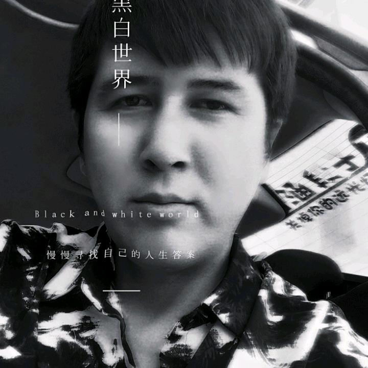 虎爷-AsKi☠️