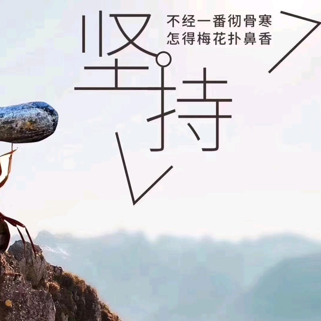 伪甜