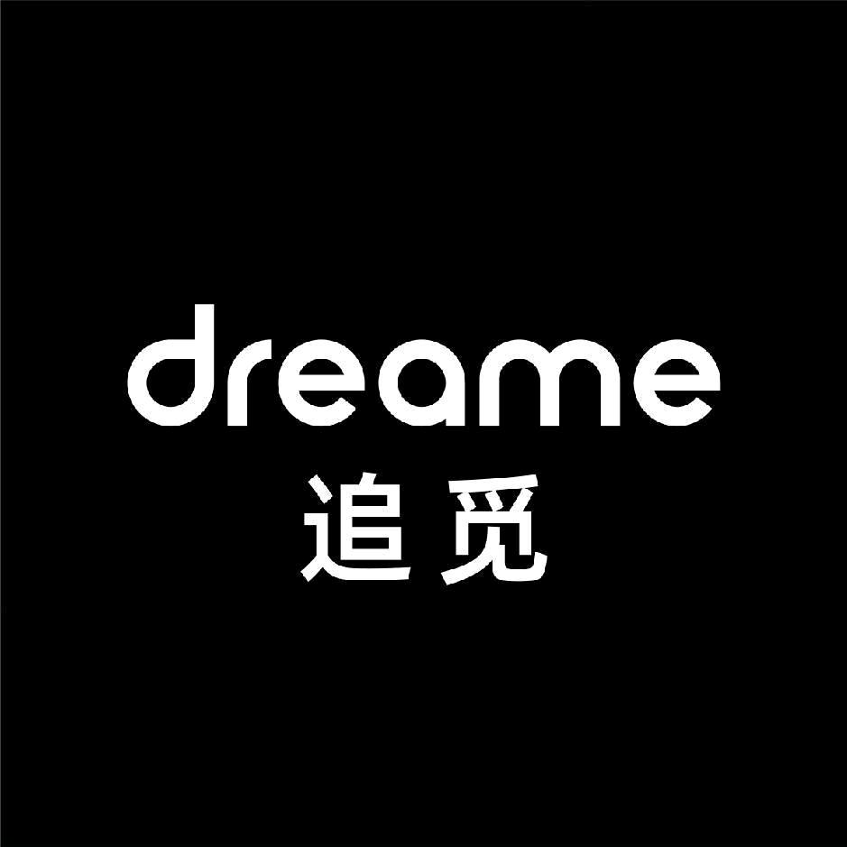 追觅华东本地生活团购号