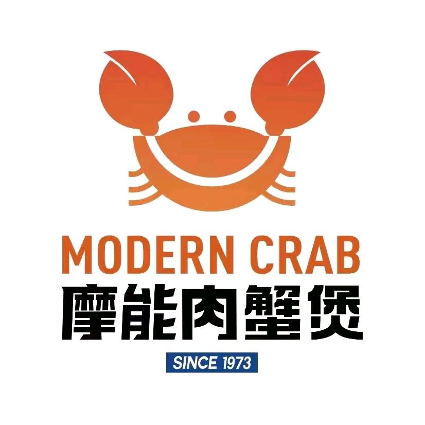 摩能肉蟹煲（来又来广场店）