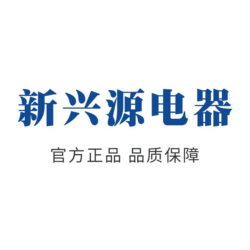 品质厨电馆