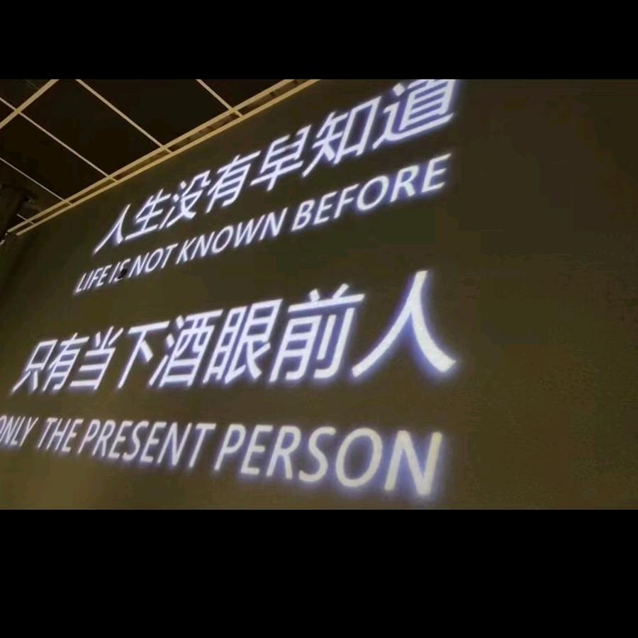 安阳市勇星海绵制品有限公司