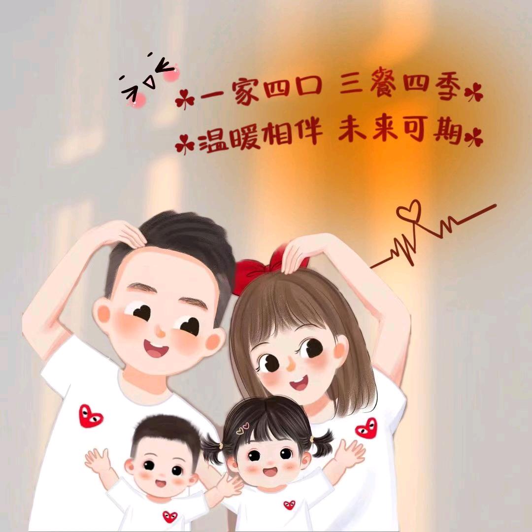 @段家💕姑娘🌵