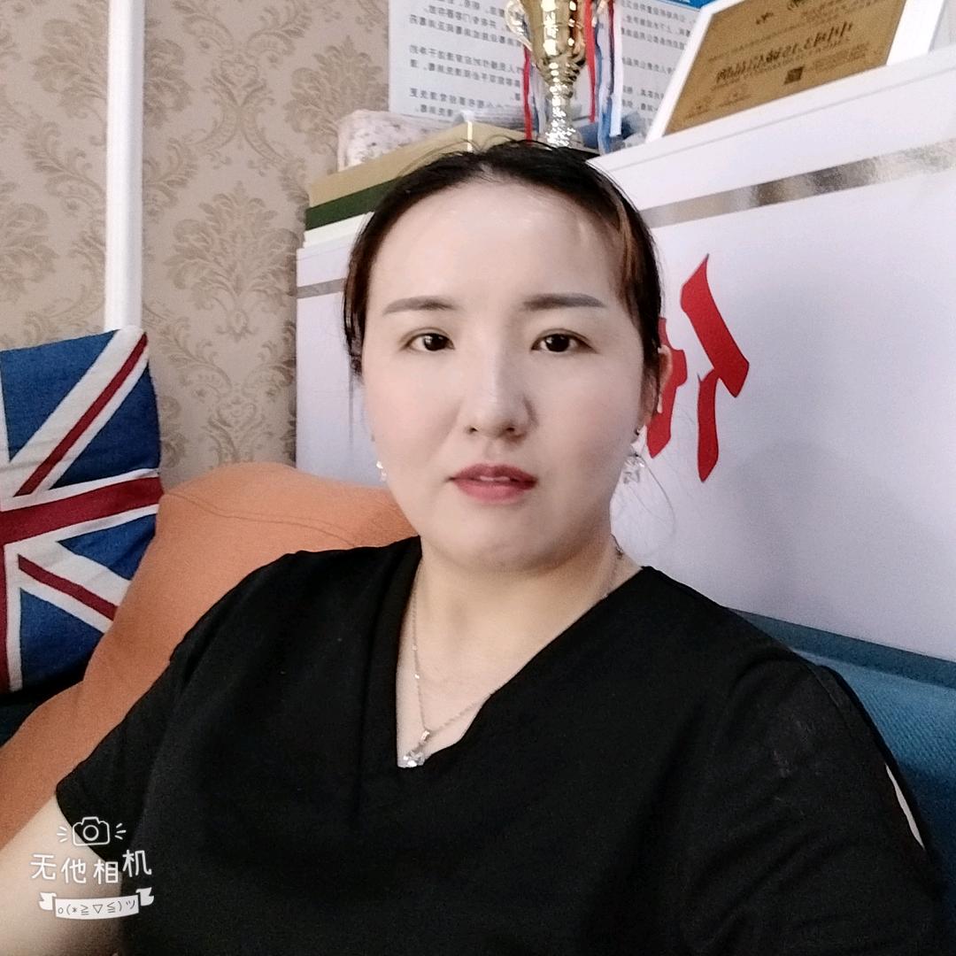 霞