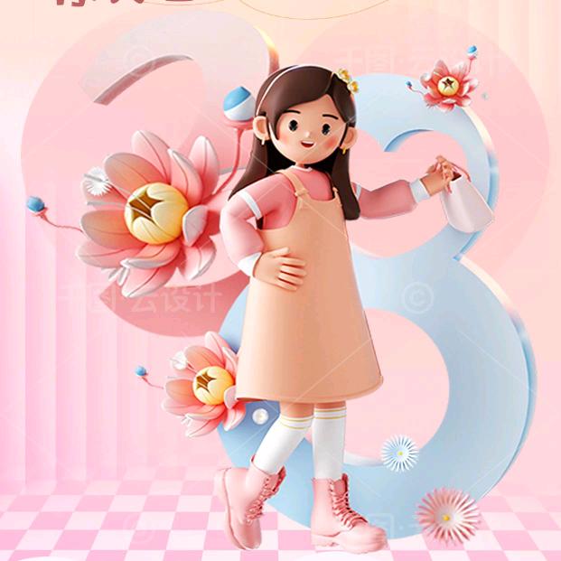 往后余生只爱自己