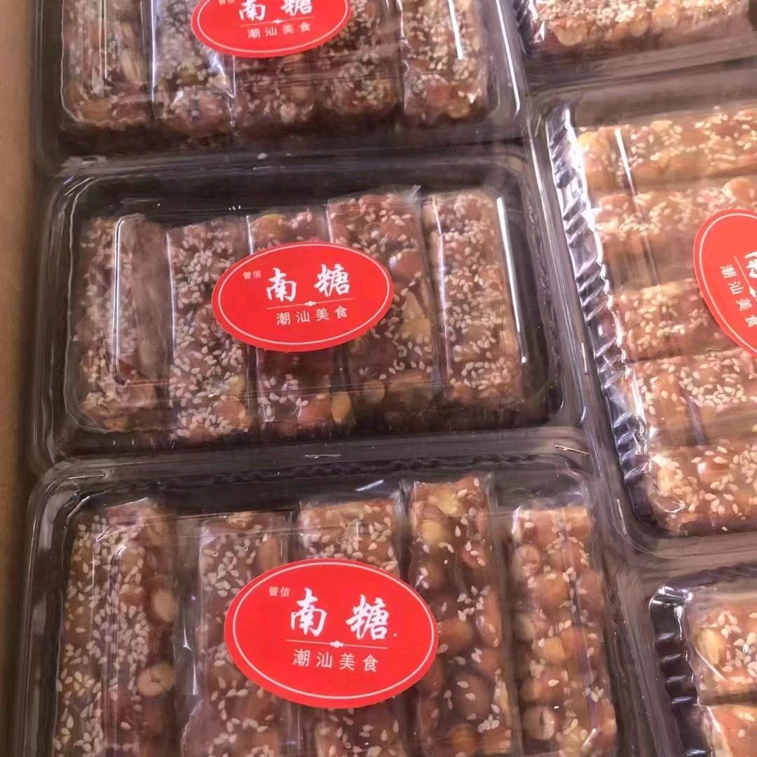 (潮汕绿豆饼半成品批发)
