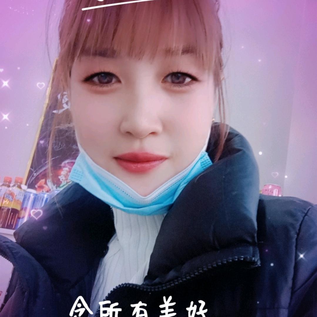幸运🍎🍎相随🍊🍊