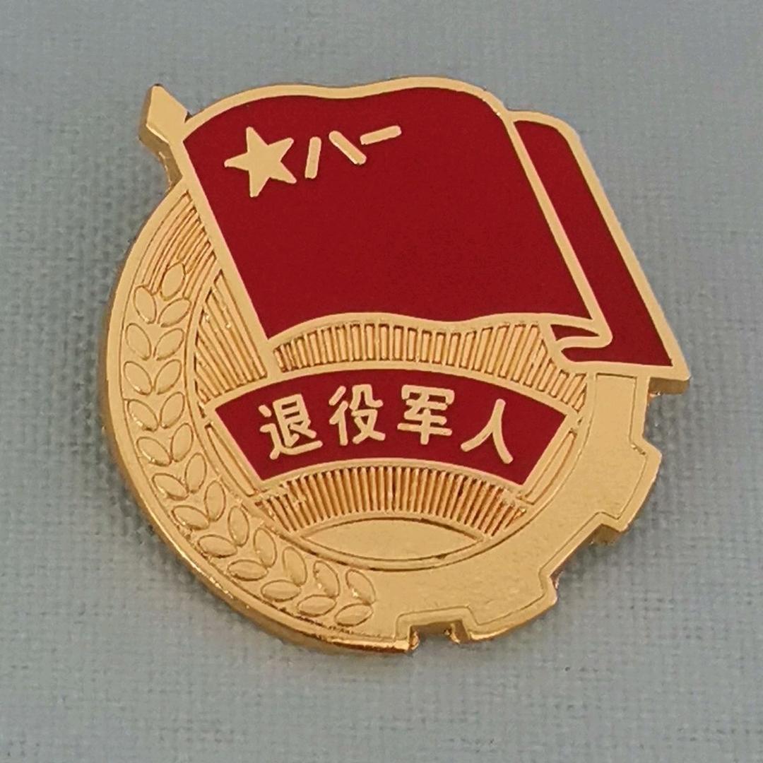 焦点