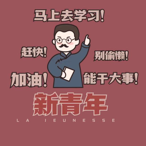 明明@