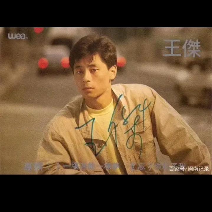 贺贺