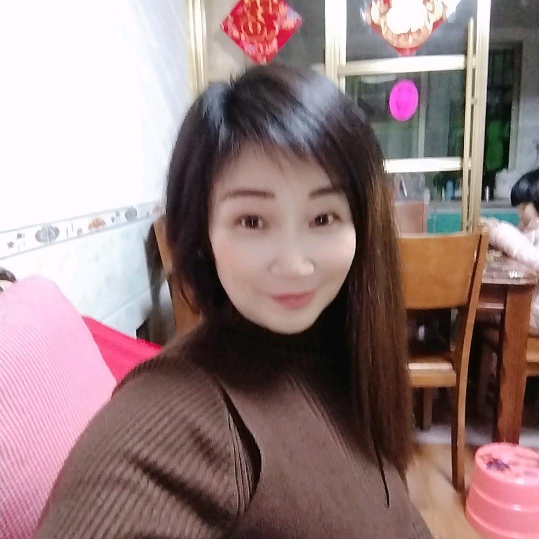 我是等待