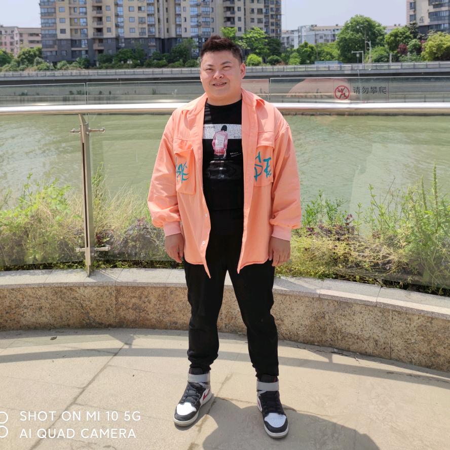 迪
