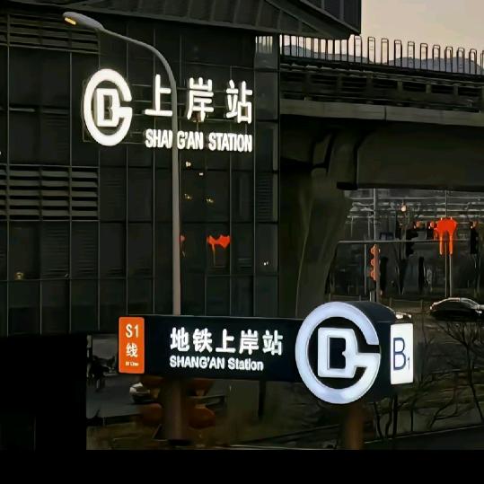 格局- ̗̀ 𝙤𝙥𝙚𝙣 ̖́-