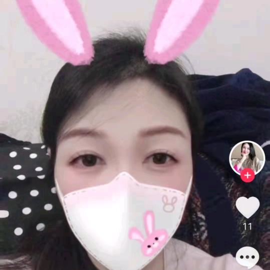 同城咨询