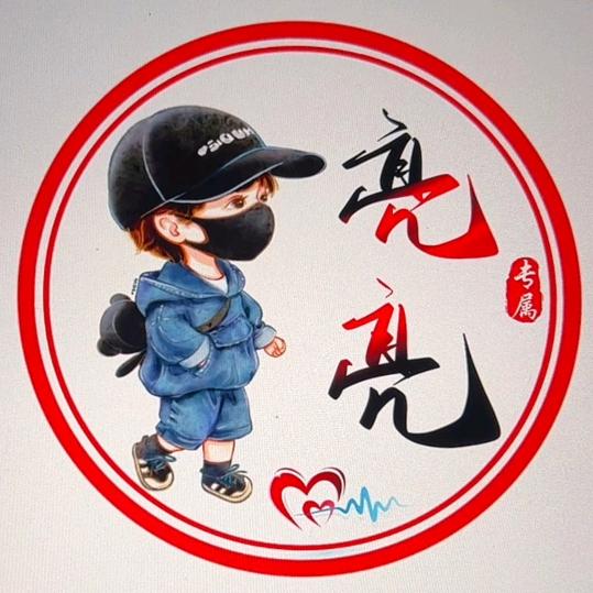 哥五谷