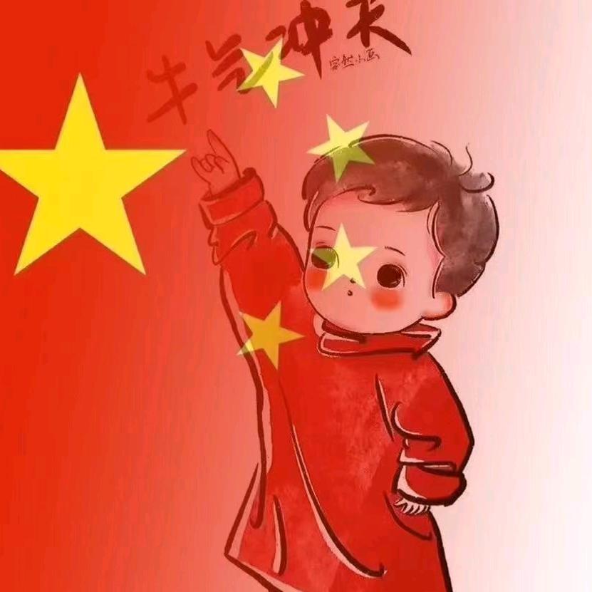 ～文哥～