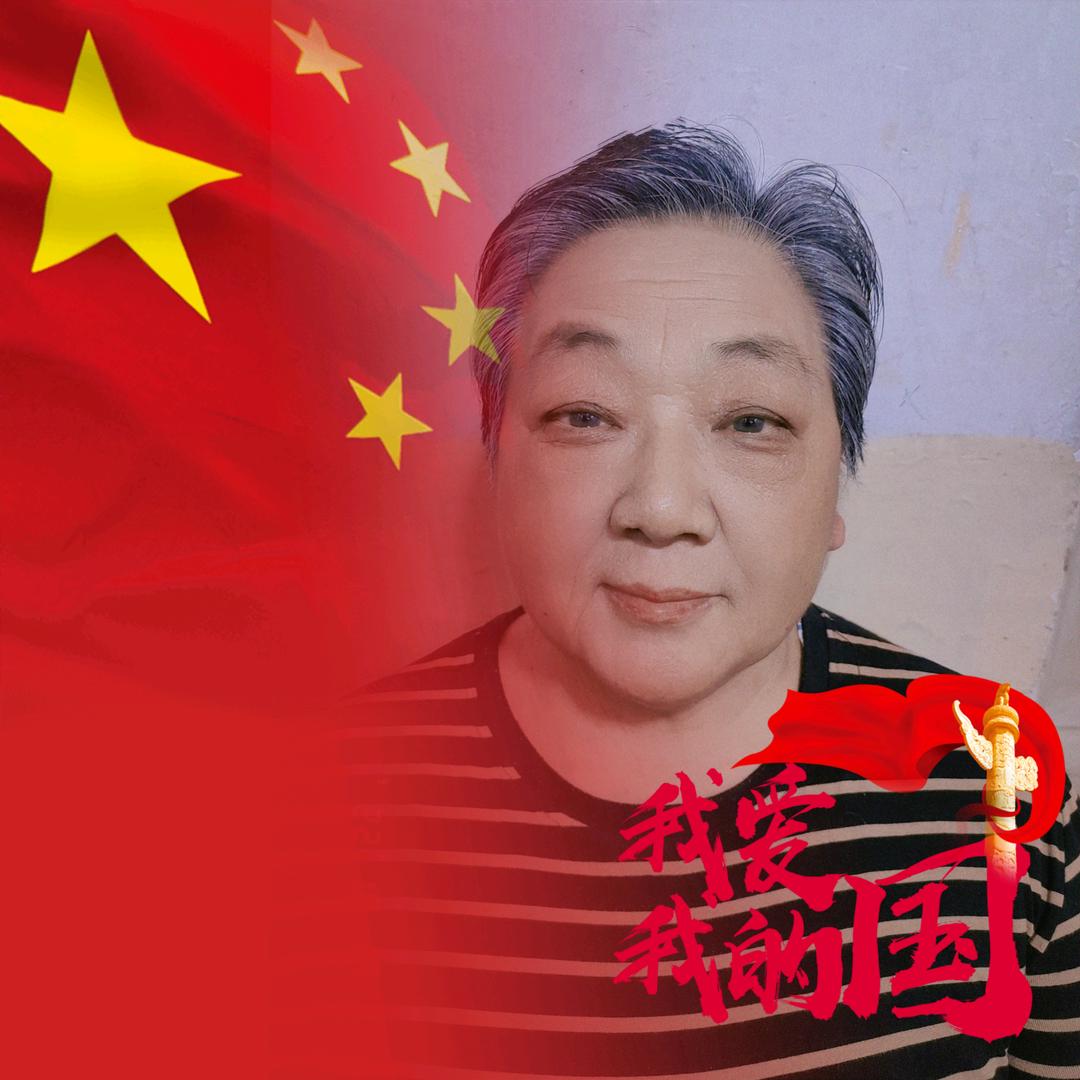 张大妈